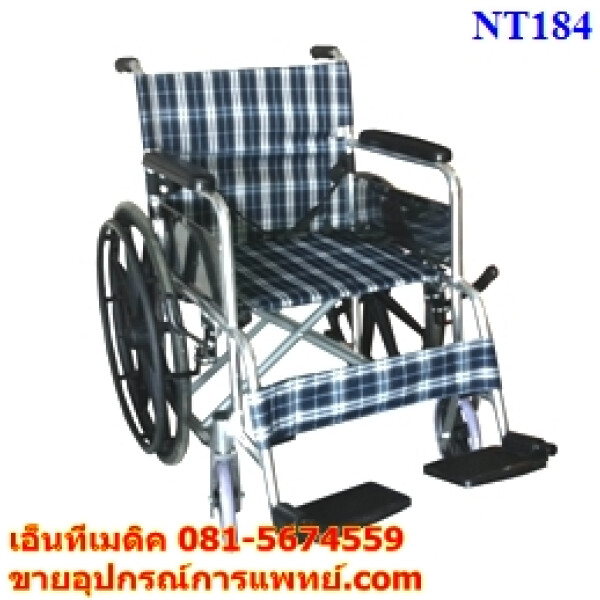 184_P_1327444831261