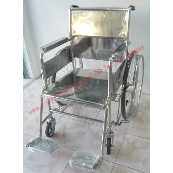 208_P_1337285449981 208_P_1337285449981