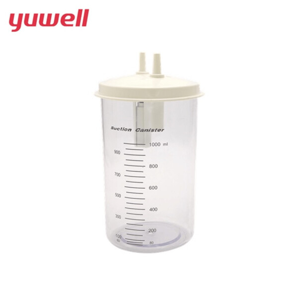 กระบอกyuwell